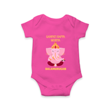 Ganpati Bappa Morya Festive Blessings Printed Romper - HOT PINK - New Born (Chest 14")