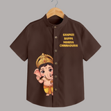 Ganpati Bappa Morya Divine Blessings Printed Kids Shirt - CHOCOLATE BROWN - 0 - 6 Months Old (Chest 23")