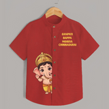 Ganpati Bappa Morya Divine Blessings Printed Kids Shirt - RED - 0 - 6 Months Old (Chest 23")