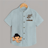 Cute Ganesha Face Blessings Printed Kids Shirt - ARCTIC BLUE - 0 - 6 Months Old (Chest 23")