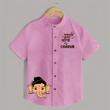 Cute Ganesha Face Blessings Printed Kids Shirt - BABY PINK - 0 - 6 Months Old (Chest 23")