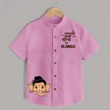 Cute Ganesha Face Blessings Printed Kids Shirt - BABY PINK - 0 - 6 Months Old (Chest 23")