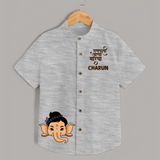 Cute Ganesha Face Blessings Printed Kids Shirt - GREY - 0 - 6 Months Old (Chest 23")