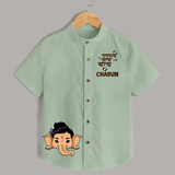 Cute Ganesha Face Blessings Printed Kids Shirt - MINT GREEN - 0 - 6 Months Old (Chest 23")