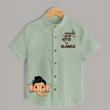 Cute Ganesha Face Blessings Printed Kids Shirt - MINT GREEN - 0 - 6 Months Old (Chest 23")