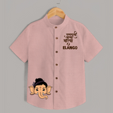 Cute Ganesha Face Blessings Printed Kids Shirt - PEACH - 0 - 6 Months Old (Chest 23")