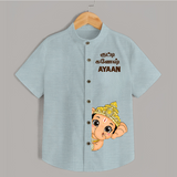 Little Ganesh Celebration Cartoon Printed Kids Shirt - ARCTIC BLUE - 0 - 6 Months Old (Chest 23")