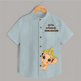 Little Ganesh Celebration Cartoon Printed Kids Shirt - ARCTIC BLUE - 0 - 6 Months Old (Chest 23")