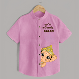 Little Ganesh Celebration Cartoon Printed Kids Shirt - BABY PINK - 0 - 6 Months Old (Chest 23")