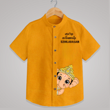 Little Ganesh Celebration Cartoon Printed Kids Shirt - CHROME YELLOW - 0 - 6 Months Old (Chest 23")