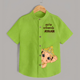 Little Ganesh Celebration Cartoon Printed Kids Shirt - LIME GREEN - 0 - 6 Months Old (Chest 23")