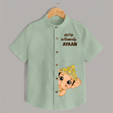 Little Ganesh Celebration Cartoon Printed Kids Shirt - MINT GREEN - 0 - 6 Months Old (Chest 23")