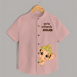 Little Ganesh Celebration Cartoon Printed Kids Shirt - PEACH - 0 - 6 Months Old (Chest 23")