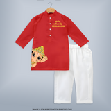 Cute Bal Ganesh Peekaboo Celebration Printed Kurta Set - RED - 3 - 6 Months Old (Chest 24", Kurta Length 14'', Waist 19", Pant Length 14")