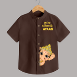 Little Ganesh Celebration Cartoon Printed Kids Shirt - CHOCOLATE BROWN - 0 - 6 Months Old (Chest 23")