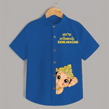 Little Ganesh Celebration Cartoon Printed Kids Shirt - COBALT BLUE - 0 - 6 Months Old (Chest 23")