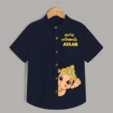 Little Ganesh Celebration Cartoon Printed Kids Shirt - NAVY BLUE - 0 - 6 Months Old (Chest 23")