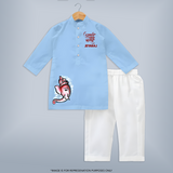 Little Ganesha Floral Frame Blessings Printed Kurta Set - BABY BLUE - 3 - 6 Months Old (Chest 24", Kurta Length 14'', Waist 19", Pant Length 14")