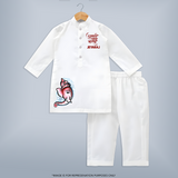 Little Ganesha Floral Frame Blessings Printed Kurta Set - WHITE - 3 - 6 Months Old (Chest 24", Kurta Length 14'', Waist 19", Pant Length 14")