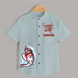 Baby Ganesha Lotus Garden Printed Kids Shirt - ARCTIC BLUE - 0 - 6 Months Old (Chest 23")