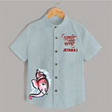 Baby Ganesha Lotus Garden Printed Kids Shirt - ARCTIC BLUE - 0 - 6 Months Old (Chest 23")