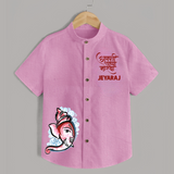 Baby Ganesha Lotus Garden Printed Kids Shirt - BABY PINK - 0 - 6 Months Old (Chest 23")