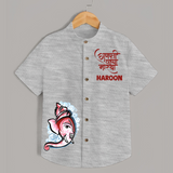 Baby Ganesha Lotus Garden Printed Kids Shirt - GREY - 0 - 6 Months Old (Chest 23")