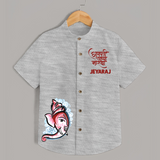 Baby Ganesha Lotus Garden Printed Kids Shirt - GREY - 0 - 6 Months Old (Chest 23")