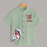 Baby Ganesha Lotus Garden Printed Kids Shirt - MINT GREEN - 0 - 6 Months Old (Chest 23")