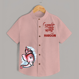 Baby Ganesha Lotus Garden Printed Kids Shirt - PEACH - 0 - 6 Months Old (Chest 23")