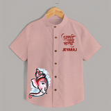 Baby Ganesha Lotus Garden Printed Kids Shirt - PEACH - 0 - 6 Months Old (Chest 23")