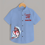 Baby Ganesha Lotus Garden Printed Kids Shirt - SKY BLUE - 0 - 6 Months Old (Chest 23")