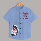 Baby Ganesha Lotus Garden Printed Kids Shirt - SKY BLUE - 0 - 6 Months Old (Chest 23")