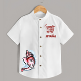 Baby Ganesha Lotus Garden Printed Kids Shirt - WHITE - 0 - 6 Months Old (Chest 23")