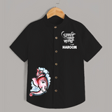 Baby Ganesha Lotus Garden Printed Kids Shirt - BLACK - 0 - 6 Months Old (Chest 23")