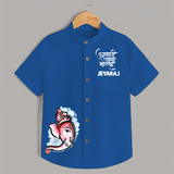 Baby Ganesha Lotus Garden Printed Kids Shirt - COBALT BLUE - 0 - 6 Months Old (Chest 23")