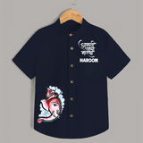 Baby Ganesha Lotus Garden Printed Kids Shirt - NAVY BLUE - 0 - 6 Months Old (Chest 23")
