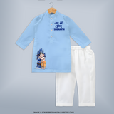 Ganpati Bappa Morya Artistic Devotion Printed Kurta Set - BABY BLUE - 3 - 6 Months Old (Chest 24", Kurta Length 14'', Waist 19", Pant Length 14")