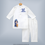 Ganpati Bappa Morya Artistic Devotion Printed Kurta Set - WHITE - 3 - 6 Months Old (Chest 24", Kurta Length 14'', Waist 19", Pant Length 14")