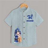 Modern Ganpati Devotion Artistic Printed Kids Shirt - ARCTIC BLUE - 0 - 6 Months Old (Chest 23")