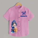 Modern Ganpati Devotion Artistic Printed Kids Shirt - BABY PINK - 0 - 6 Months Old (Chest 23")