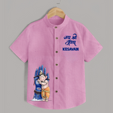 Modern Ganpati Devotion Artistic Printed Kids Shirt - BABY PINK - 0 - 6 Months Old (Chest 23")