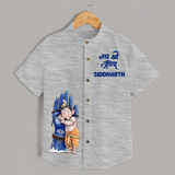 Modern Ganpati Devotion Artistic Printed Kids Shirt - GREY - 0 - 6 Months Old (Chest 23")