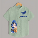 Modern Ganpati Devotion Artistic Printed Kids Shirt - MINT GREEN - 0 - 6 Months Old (Chest 23")