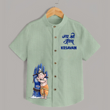 Modern Ganpati Devotion Artistic Printed Kids Shirt - MINT GREEN - 0 - 6 Months Old (Chest 23")