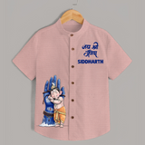 Modern Ganpati Devotion Artistic Printed Kids Shirt - PEACH - 0 - 6 Months Old (Chest 23")