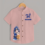 Modern Ganpati Devotion Artistic Printed Kids Shirt - PEACH - 0 - 6 Months Old (Chest 23")