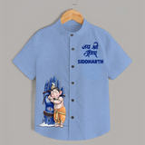 Modern Ganpati Devotion Artistic Printed Kids Shirt - SKY BLUE - 0 - 6 Months Old (Chest 23")