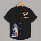 Modern Ganpati Devotion Artistic Printed Kids Shirt - BLACK - 0 - 6 Months Old (Chest 23")