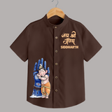 Modern Ganpati Devotion Artistic Printed Kids Shirt - CHOCOLATE BROWN - 0 - 6 Months Old (Chest 23")